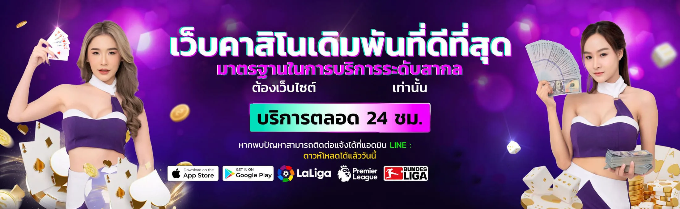 tkb99 banner